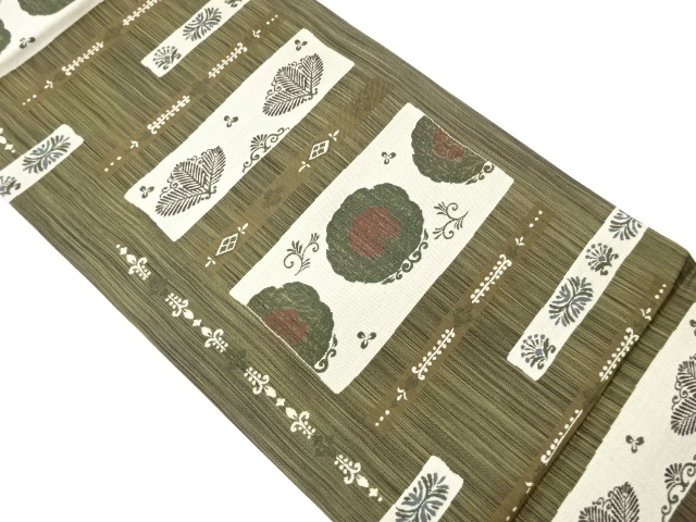 JAPANESE FUKURO OBI / WOVEN PINE